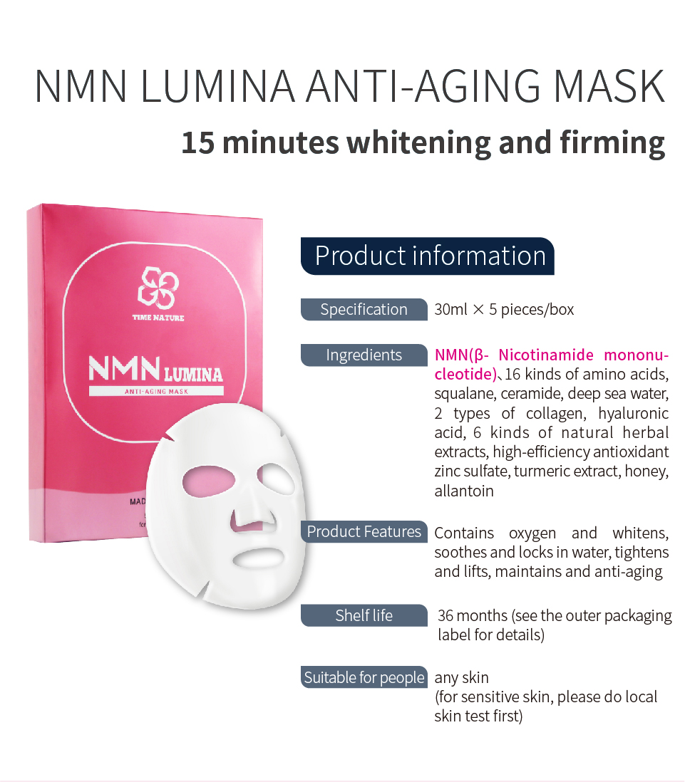 Time,Nature,NMN,mask